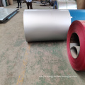 China products/suppliers. 16002150415801/6 Promotion Galvanized Sheet Coil  electro galvanized steel sheet in coil